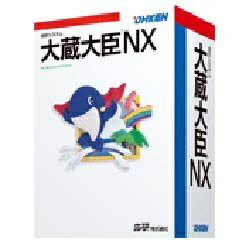OHKEN 大蔵大臣NX Super スタンドアロン