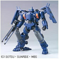 楽天市場】バンダイ バンダイ HG 1/144 MSJ-06II-ET ティエレン宇宙