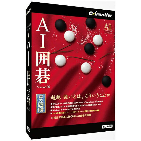 (未使用･未開封品)　イーフロンティア AI GOLD 4 コンプリートパック df5ndr3 楽天市場】ユープロス イーフロンティア｜e frontier 〔Win版