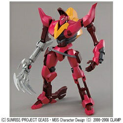 Amazon | 1/35 ランスロット・コンクエスター (コードギアス