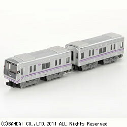楽天市場】JR東海エージェンシー 愛・地球博 JR東海 超電導リニア館
