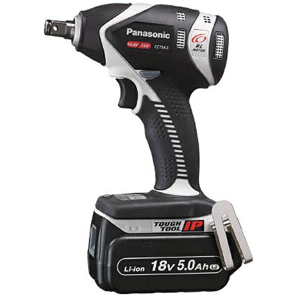 楽天市場】タカラ工業 タカラ工業 ウォータークリーナー 吉野FR TW-533