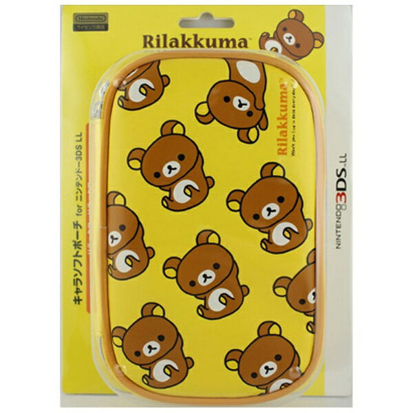 【美品】3DSLLセット 3DSLL