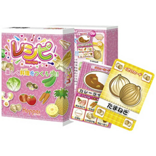 楽天市場】ブシロード ブシロードスリーブコレクション HG Vol.973 戦