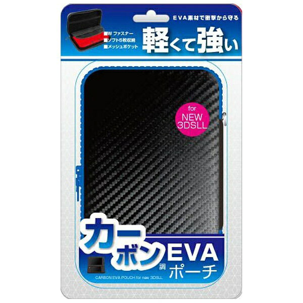 楽天市場】任天堂 3DS ハッピープライスセレクション ルイージ