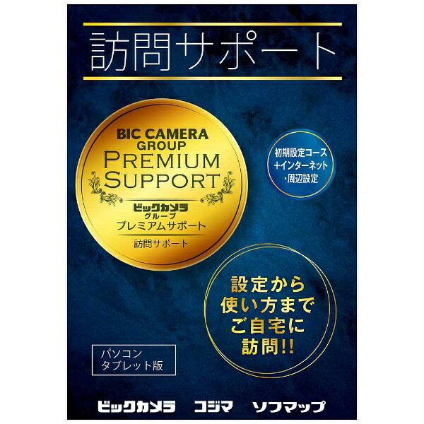 楽天市場】ラディウス CASIO 電子辞書 XD-B4700（人気モデルXD-B4800の