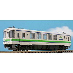 限定品　トレインボックス　キハ48 小浜色　2両セット Yahoo!オークション -「キハ48 小浜」の落札相場・落札価格