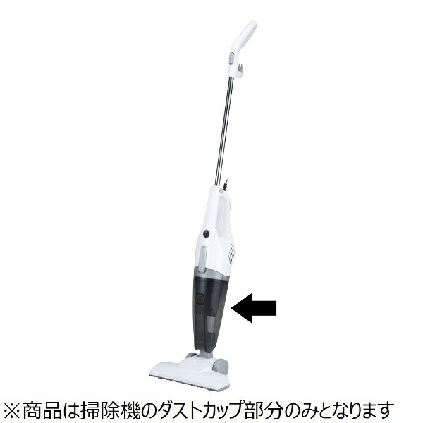 楽天市場】シロカ siroca 紙パック式スティッククリーナー SV-SK371