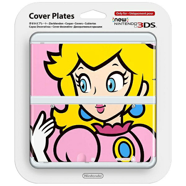 楽天市場】任天堂 スーパーマリオ Newニンテンドー3DS きせかえ