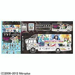 青島文化教材社 1/32 コレクションスケールシリーズ SP 高収入求人情報 バニラ宣伝カー プラモデル z2zed1b Amazon | 青島文化教材社 1/32 コレクションスケールシリーズ SP 高