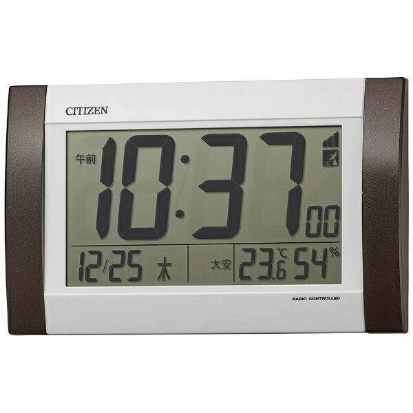 RHYTHM 掛置兼用電波デジタル時計 8RZ188-006