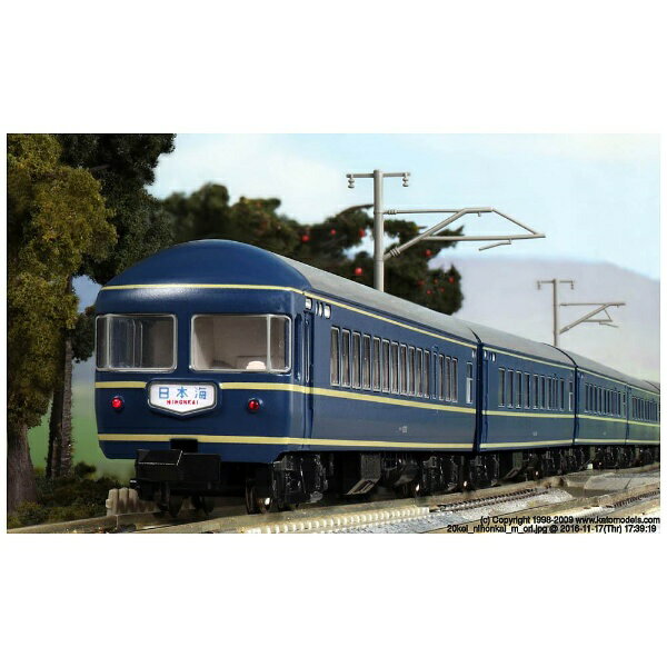 楽天市場】カトー 24系寝台特急「トワイライトエクスプレス」 4両