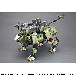レイノス　(テラノドン型) ゾイド　トミー Amazon.co.jp: ZOIDS RZ-039 レイノス テラノドン型 トミー