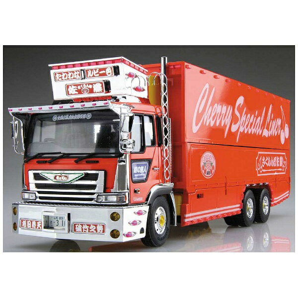 アオシマ 1/32 バリューデコトラシリーズ 二代目宝飾丸 プラモデル 未組立 713DWQ4igmL._AC_SY200_QL15_.jpg