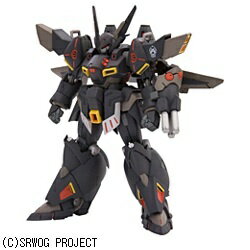 楽天市場】壽屋 1／72 ゾイド バーサークフューラー専用