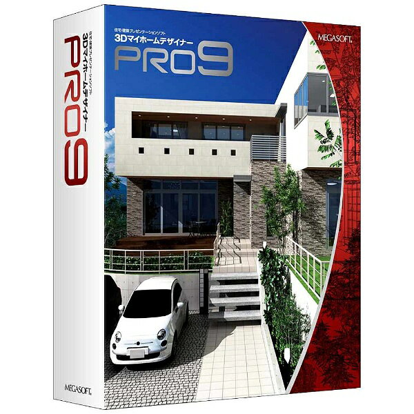 楽天市場】メガソフト MEGASOFT 3DオフィスデザイナーLM | 価格比較