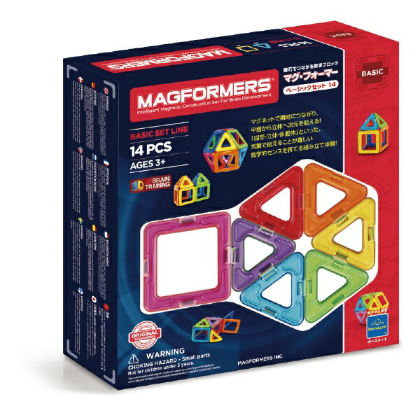 マグフォーマー 日本ボーネルンドジムワールド社 ベーシックセット14ピース