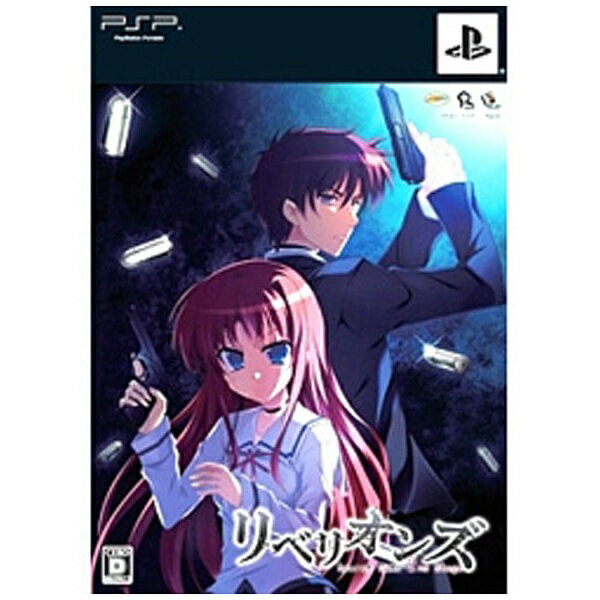 楽天市場】アリスマティック 闇からのいざない TENEBRAE I 初回