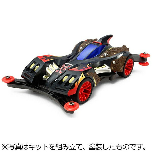 ミニ四駆 スロープセクションセット レッド 楽天市場】タミヤ ミニ四駆 サーキット スロープセクション