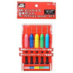 ＧＴ５０　Ｍｒ．ビンバイス５本セット６