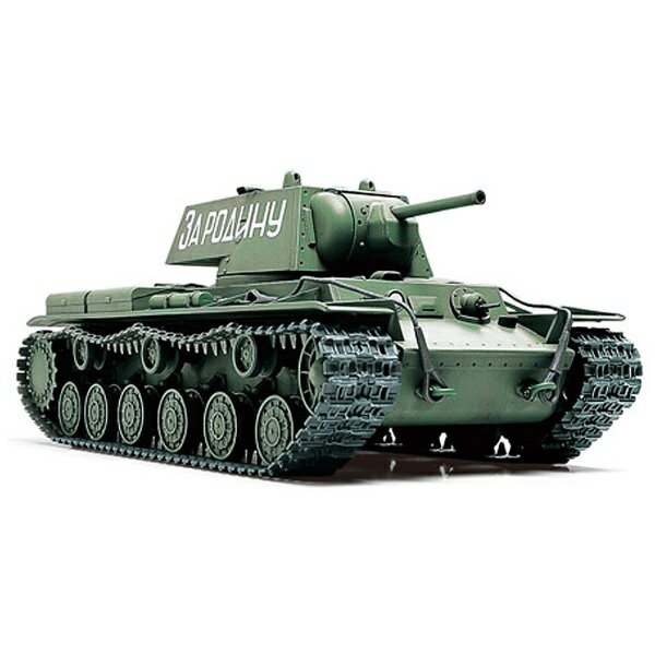楽天市場】タミヤ 1／25 ソビエト襲撃砲戦車 SU−100