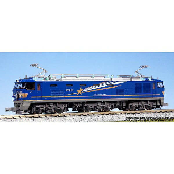 楽天市場】タカラトミー Nゲージ/TOMIX 92128 JR EF63形電気機関車（3