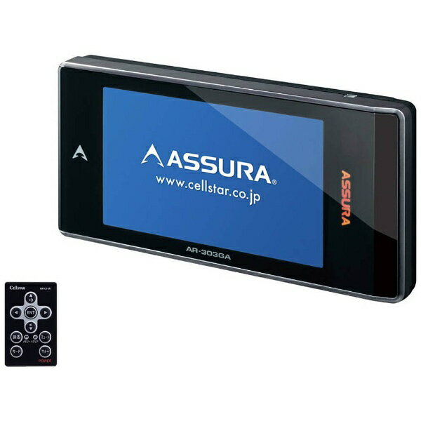 楽天市場】セルスター工業 CELLSTAR GPSレーダー探知機 AR-303GA