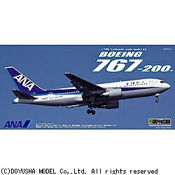 楽天市場】童友社 1／100 ボーイング767−200トリトンブルー