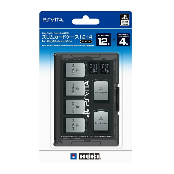 PS VITA リモートプレイアシストアタッチメント Amazon.co.jp: 【L2/R2、L3/R3ボタン搭載】リモートプレイ