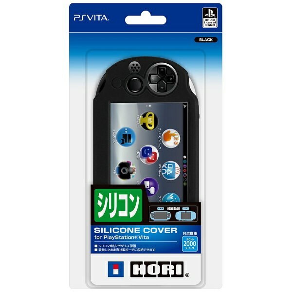 楽天市場】ホリ HORI｜ホリ リモートプレイアシスト