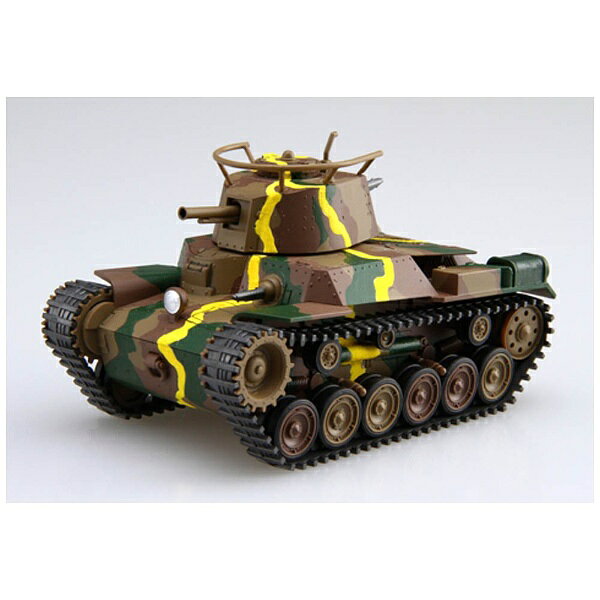 フジミ模型 ちび丸ミリタリーシリーズNo.4 ちび丸 九七式中戦車 チハ 新砲塔/後期車台 ggw725x フジミ模型 ちび丸ミリタリーシリーズNo.4 ちび丸 九七式中戦車 チハ