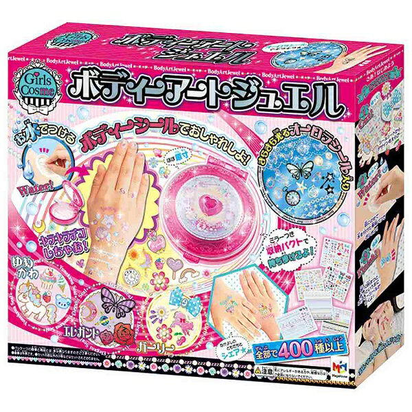 楽天市場】メガハウス メガハウス 続 縁日の誘惑 | 価格比較 - 商品