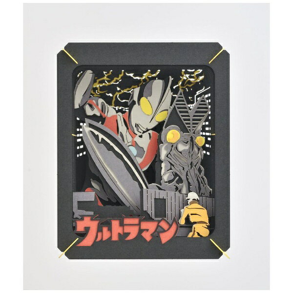楽天市場】ぱちんこウルトラマン パチってちょんまげ達人12 | 価格比較