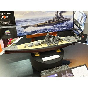 楽天市場】ハセガワ 1／450 日本海軍 戦艦 大和 | 価格比較 - 商品
