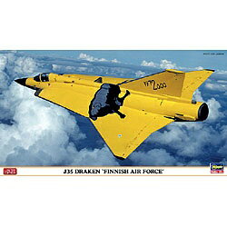楽天市場】ハセガワ 1／72 J35J ドラケン エースコンバット