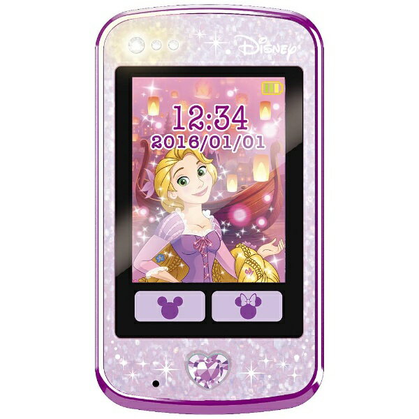 楽天市場】セガフェイブ ディズニーキャラクター マジカルポッド