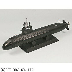 楽天市場】童友社 1／700 世界の潜水艦 No．17 旧日本海軍 伊
