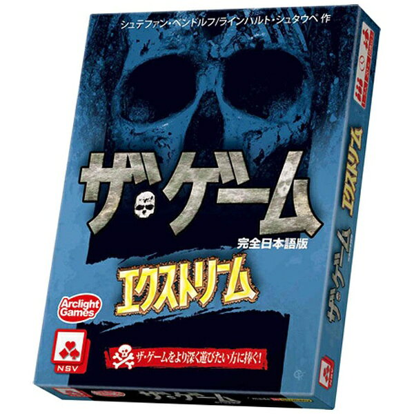 楽天市場】テンデイズゲームズ スライドクエスト 日本語版 | 価格比較