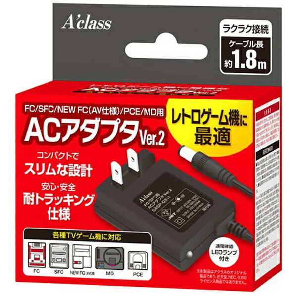 FC/SCアダプター BR-0007 6個セット FC/SCアダプター BR-0007 6個セット BR-0007 ブレア FC・SFC用AC