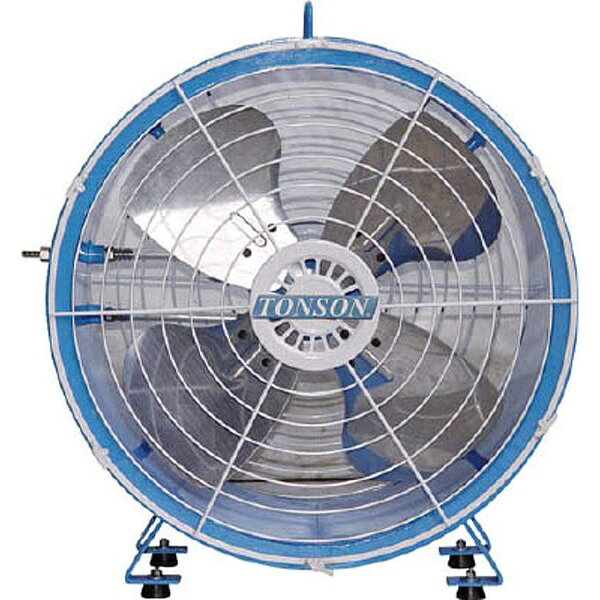 楽天市場】Ebara（荏原製作所） エバラ ポータブルファン 業務用送風機