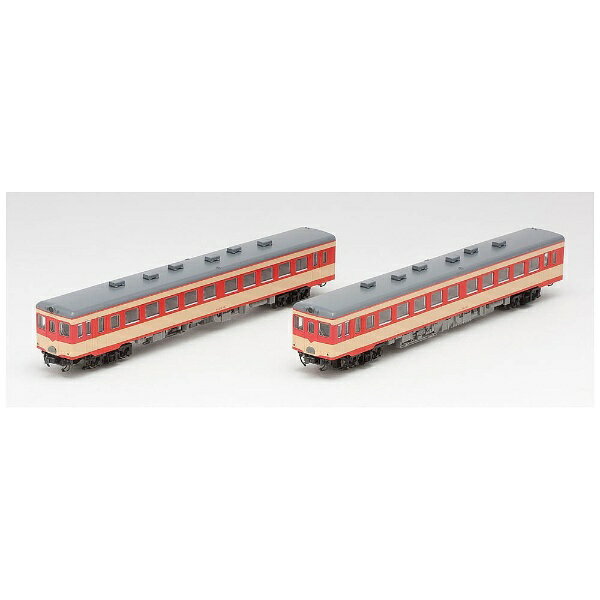 限定品　トレインボックス　キハ48 小浜色　2両セット 公式]鉄道模型(93134JR キハ48-0形ディーゼルカー (小浜色) 2両