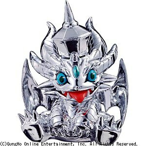 楽天市場】メガハウス エクセレントモデル ドラゴンズクラウン