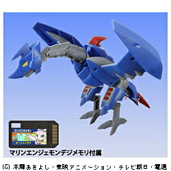 バンダイ メイルバードラモン フィギュア 新品未開封 楽天市場】バンダイ デジモンクロス フィギュア メイルバードラモン