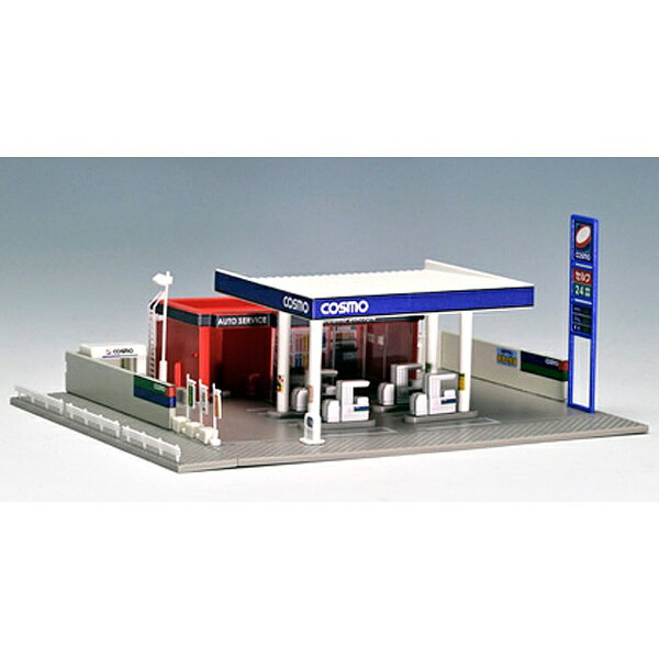 楽天市場】トミーテック ガソリンスタンド（コスモ石油） | 価格比較