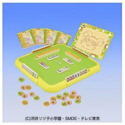 楽天市場】エポック社 とっとこハム太郎ゲームであそぼうよ!!ロイヤル