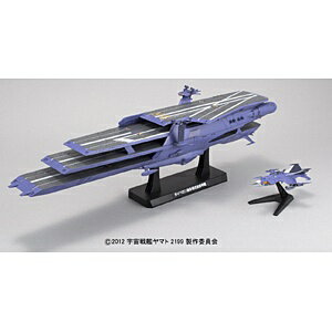 楽天市場】バンダイ 1／1000 ナスカ級打撃型航宙母艦
