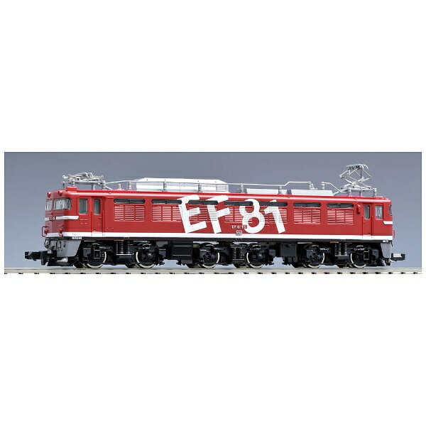 楽天市場】ワールド工芸 鉄道模型 ワールド工芸 HO 16番 国鉄 ED17