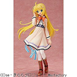 楽天市場】グリフォンエンタープライズ 1／8 閃乱カグラ 未来