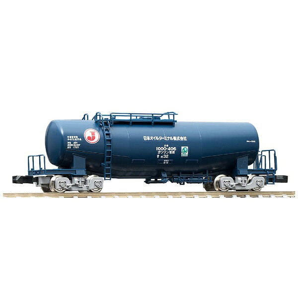 楽天市場】マイクロエース 国鉄キ620 ロータリー式除雪車（キ621