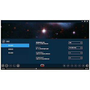 SOURCENEXT ENJOY BLU-RAY